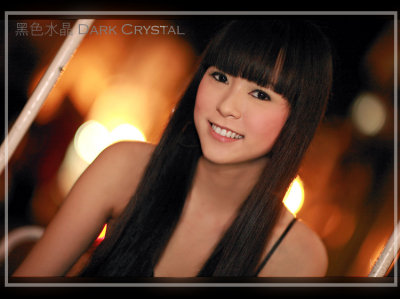 Crystal009b.jpg