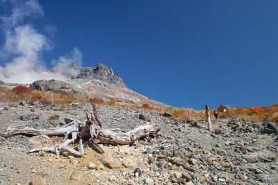 Nasu Tyausu Mt. , Tochigi