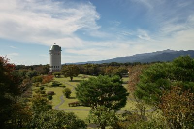 Nasunogahara park, Tochigi