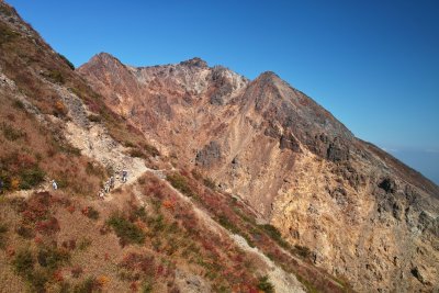 Nasu Asahi Mt. , Tochigi