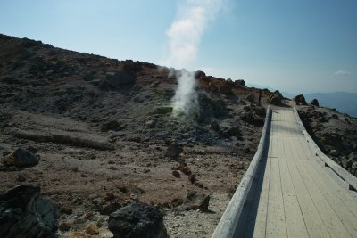 Nasu Tyausu Mt. , Tochigi