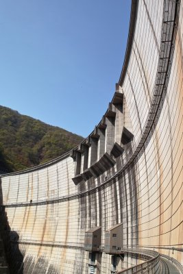 Kawaji dam, Tochigi