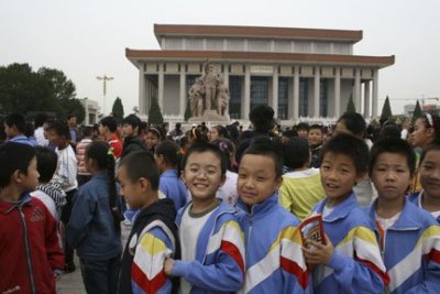 Mao Schoolboys.JPG