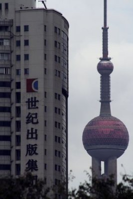 Shanghai TV Tower.JPG