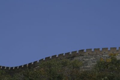 Dragon Wall.JPG