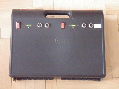 Battery box for field use