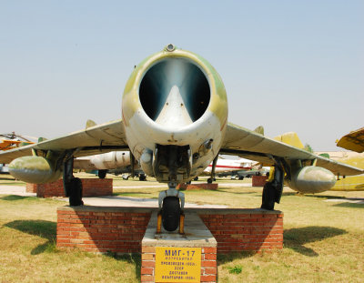 Bulgarian Air Force MiG-17