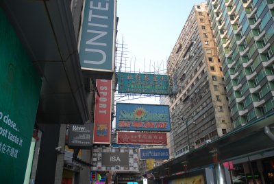 Hong Kong Decembre 2008