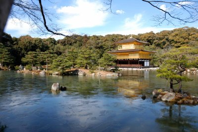 Le temple d'Or ou Kinkaku-Ji  une des merveilles du monde.
