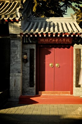 entre de restaurant dans un hutong.jpg