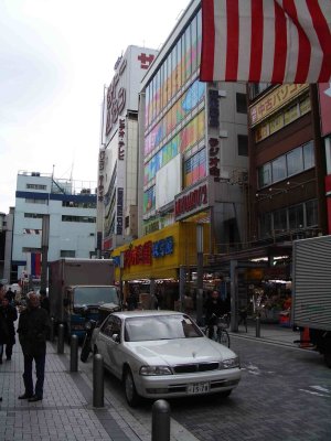 Tokyo Japon,  Japan