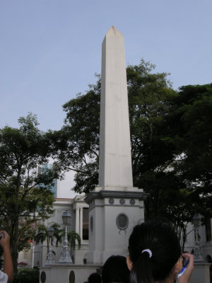 DSCN3204.JPG