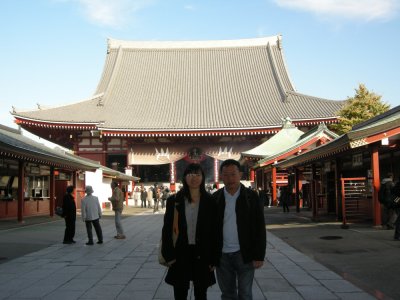 Asakusa Kannon Temple