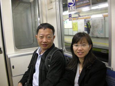 Tokyo Metro Line