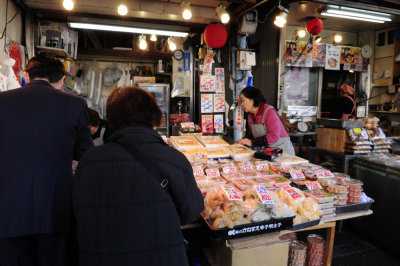 Tsukiji Fish Market