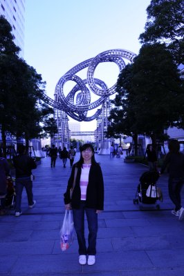 Queen's Square - Yokohama