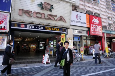 Ikebukuro - TAITO STATION