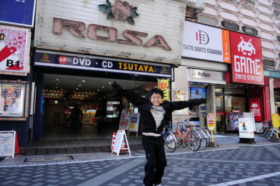 Ikebukuro - TAITO STATION