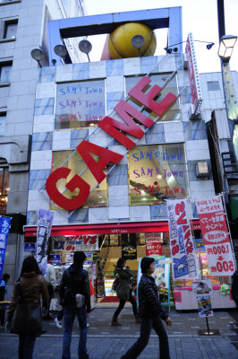 Ameyoko - Ueno