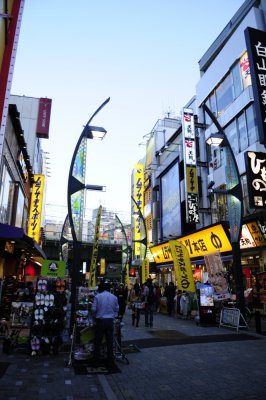 Ameyoko - Ueno