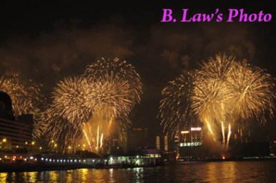 g1/85/837985/3/132330783.XnbvV4pI.jpg