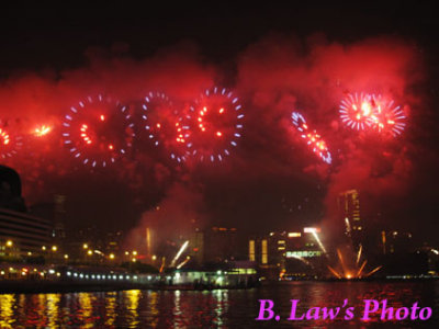 g1/85/837985/3/132330784.ubW668gV.jpg