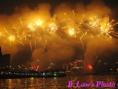 g1/85/837985/3/132330788.jfAD9bDv.jpg