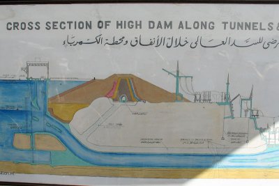 Aswan4435w.jpg