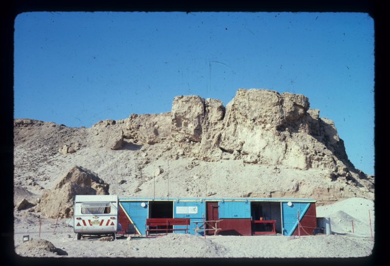 Red Sea Diving Center Sharem el Sheikh in Train Car 1973