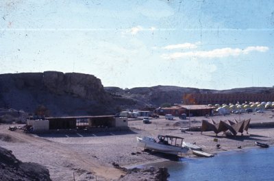 Red Sea Divers Center Naama 1979