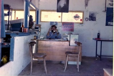 Sidna Ali diving Center Mediterranean 1970