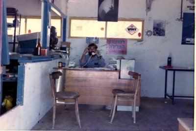 Sidna Ali diving Center  Mediterranean 1970