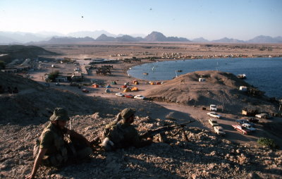 Naama 1980