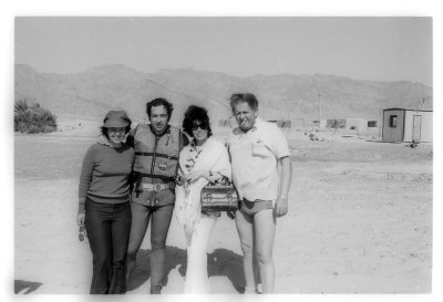 Itzik and Liora Neweiba 1972