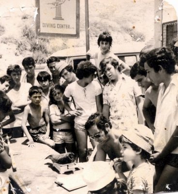 Fishing competition at Sidna Ali 1971