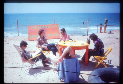 Yehuda Melamed, Natan Vardi, Liora and Itzik Kestenbaum Sidna Ali just after opening in 1971