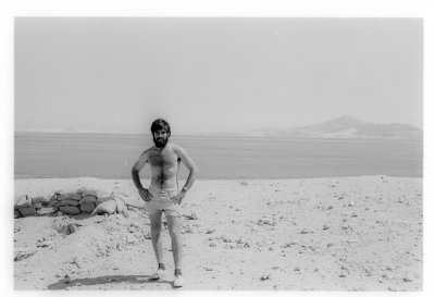 Ras Nasrani and Tiran Island 1968