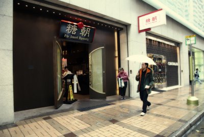 0U6E0468.jpg