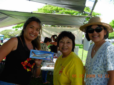 PICNIC AT BLAISDELL PARK 009.jpg