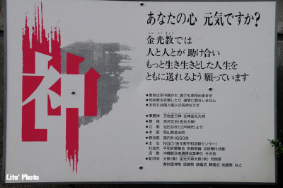 DSC_7589.jpg