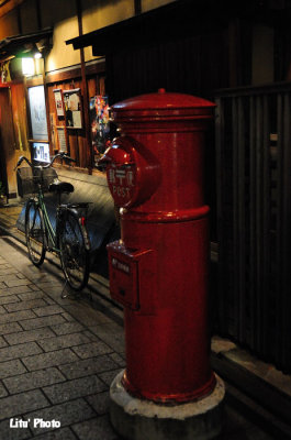 DSC_7685.jpg