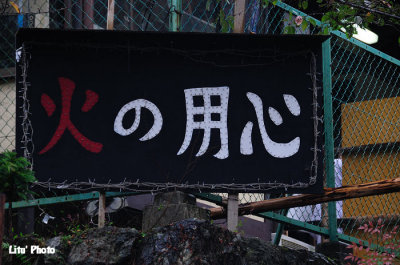 DSC_8657.jpg
