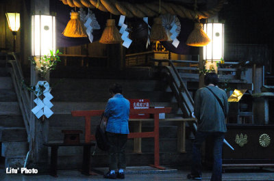 DSC_8717.jpg