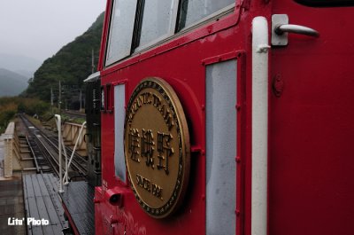 DSC_9202.jpg