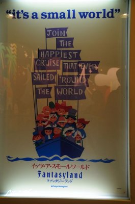 DSC_8841.jpg