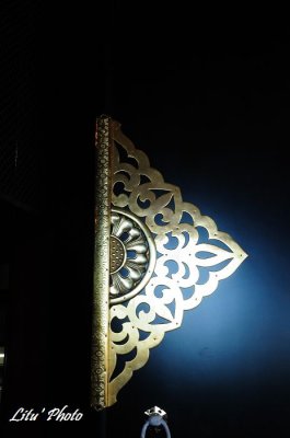 DSC_9613.jpg