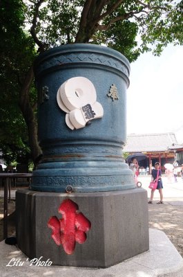 DSC_9682.jpg