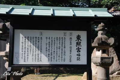 DSC_9813.jpg