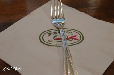 DSC_0055.jpg