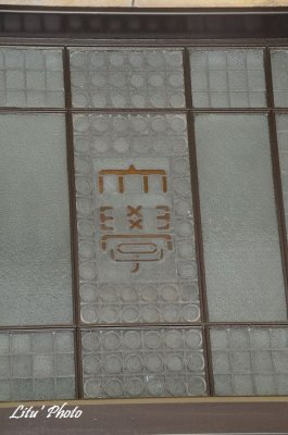 DSC_1380.jpg